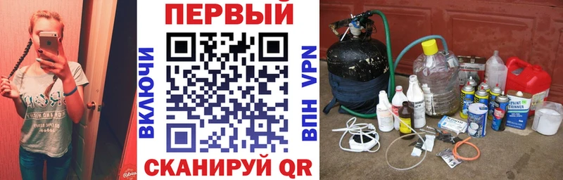 АМФ Premium Бежецк