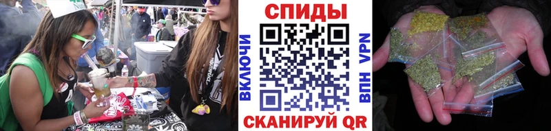 БУТИРАТ вода Бежецк