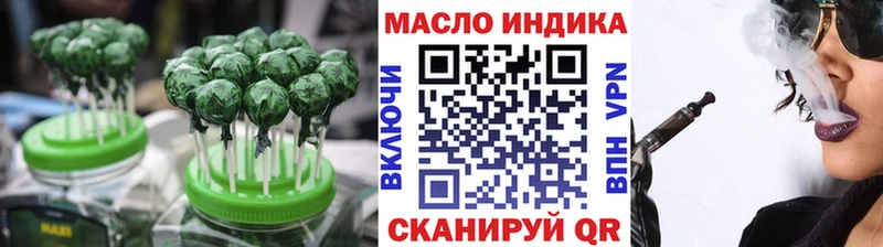 купить   Бежецк  Canna-Cookies конопля 