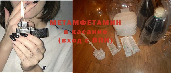 таблы Белоозёрский