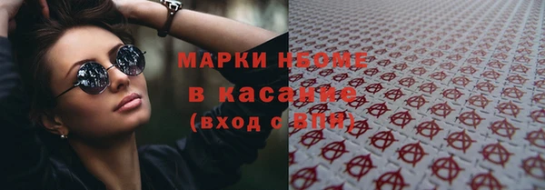 МДПВ Бронницы