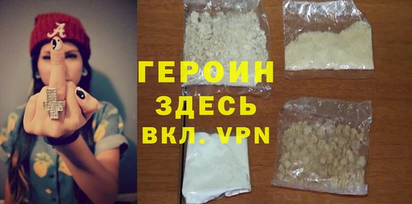 а пвп мука Беломорск