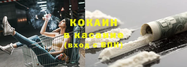 а пвп мука Беломорск