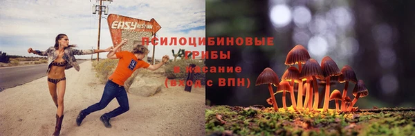 а пвп мука Беломорск