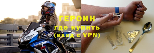 а пвп мука Беломорск