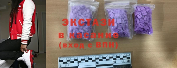 а пвп мука Беломорск