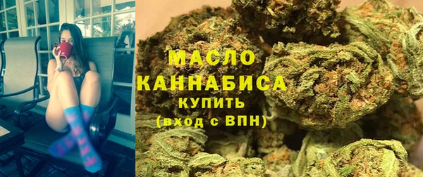 таблы Белоозёрский