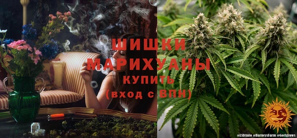 а пвп мука Бугульма