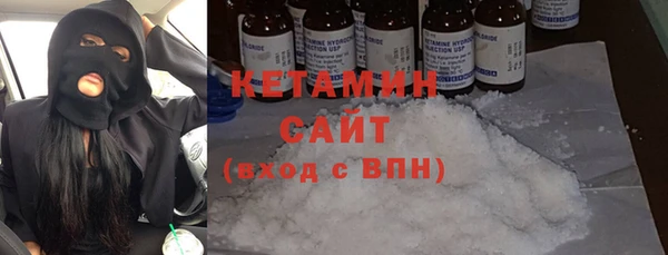 таблы Белоозёрский