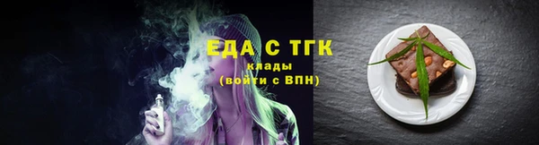 а пвп мука Беломорск