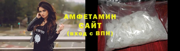 таблы Белоозёрский