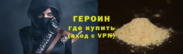 а пвп мука Беломорск
