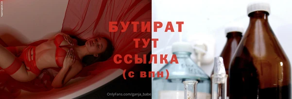 ешки Богородицк