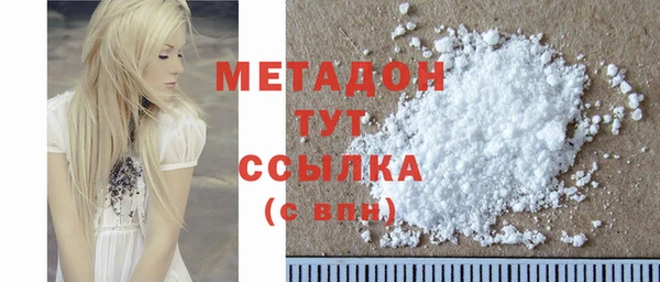 а пвп мука Беломорск