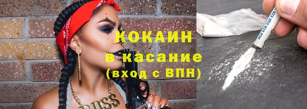 а пвп мука Беломорск