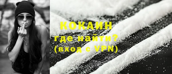 МДМА Богданович