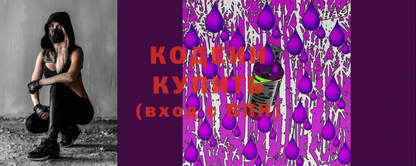 ешки Богородицк