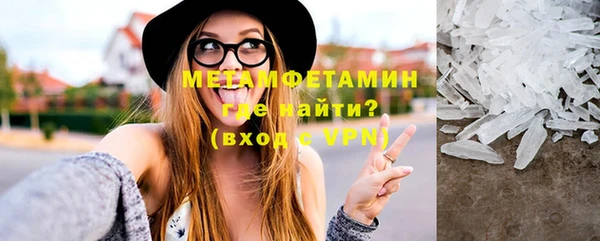 а пвп мука Беломорск