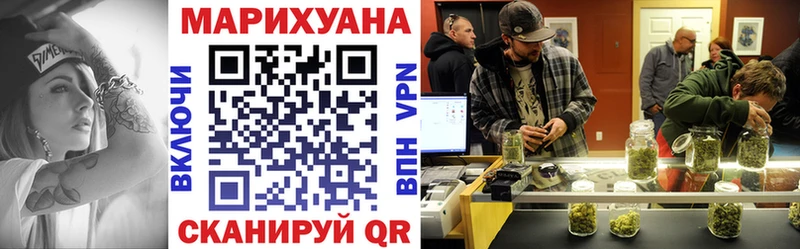 мориарти наркотические препараты  Бежецк  Бошки марихуана индика 